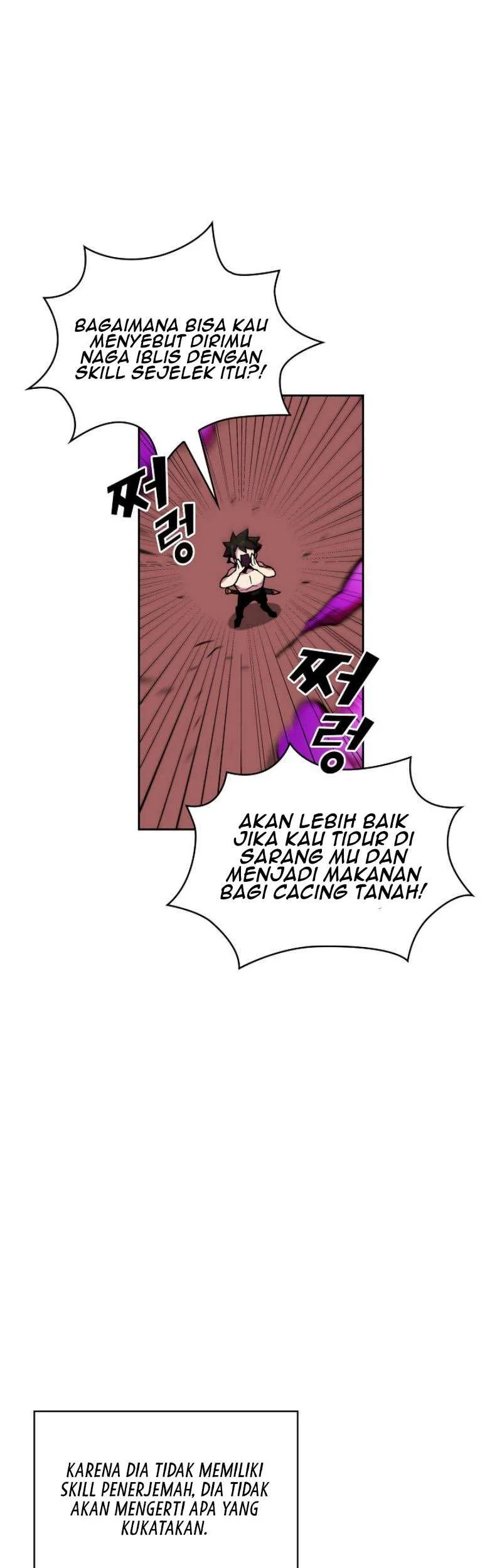 FFF-Class Trashero Chapter 23 Gambar 48
