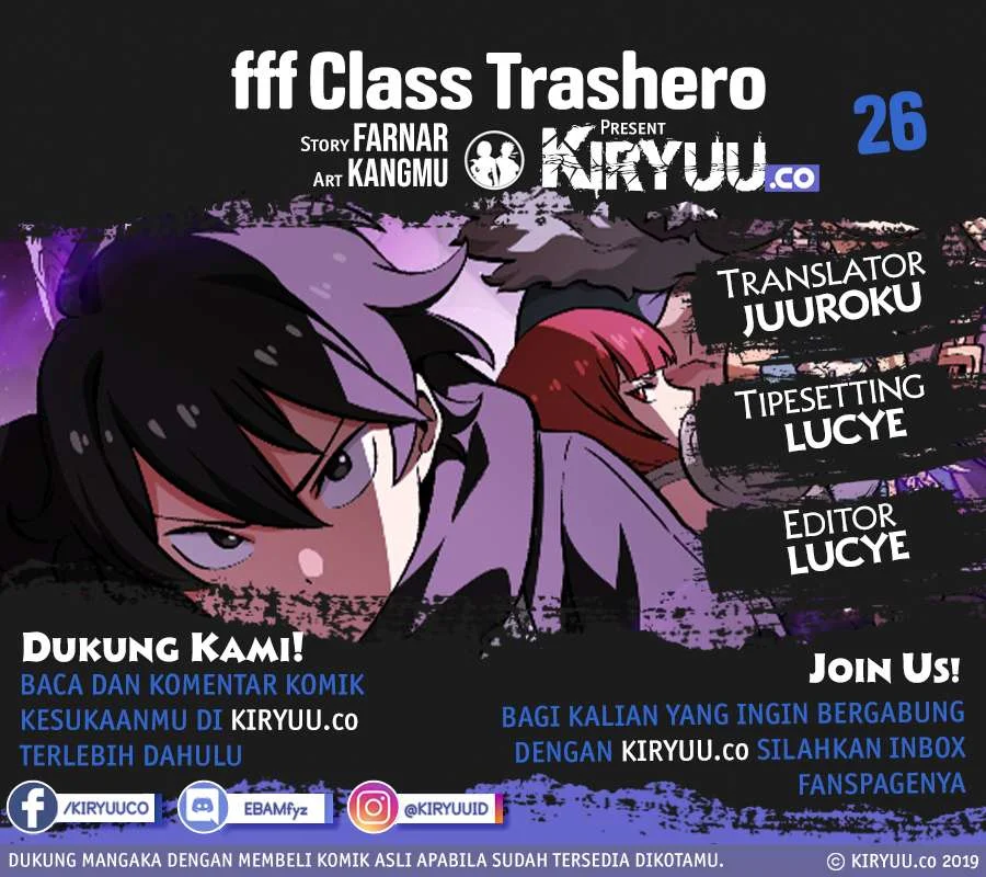 Komik FFF-Class Trashero Chapter 26 gambar 1