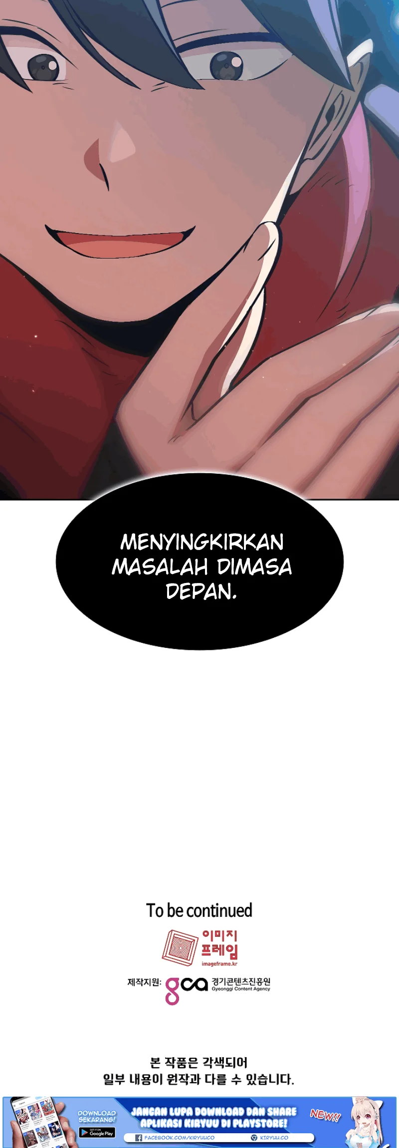 FFF-Class Trashero Chapter 28 Gambar 53