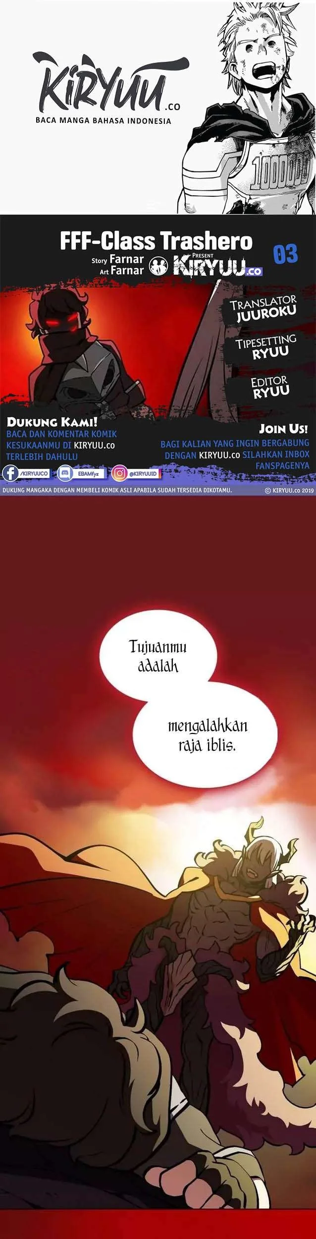 Komik FFF-Class Trashero Chapter 3 gambar 1