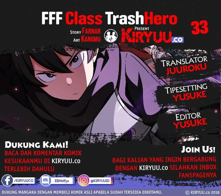 Manhwa FFF-Class Trashero Chapter 33 gambar 2
