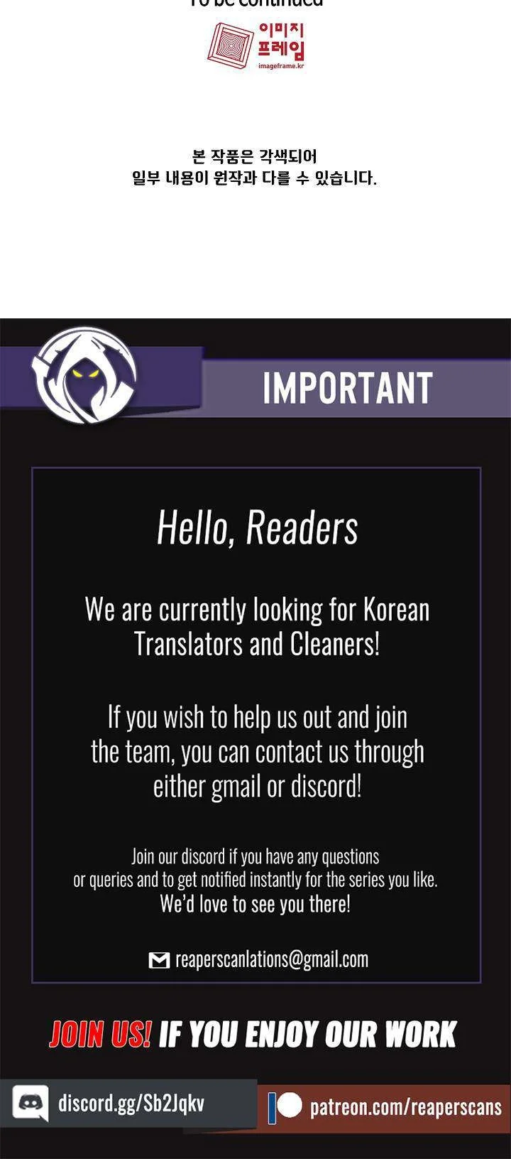 FFF-Class Trashero Chapter 35 Gambar 54
