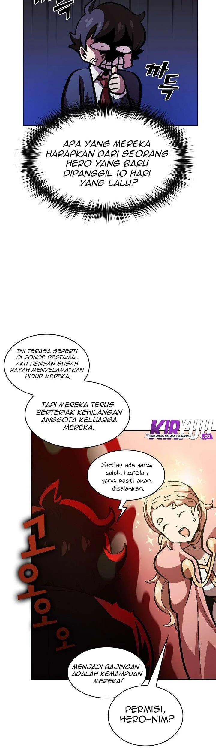 FFF-Class Trashero Chapter 37 Gambar 44