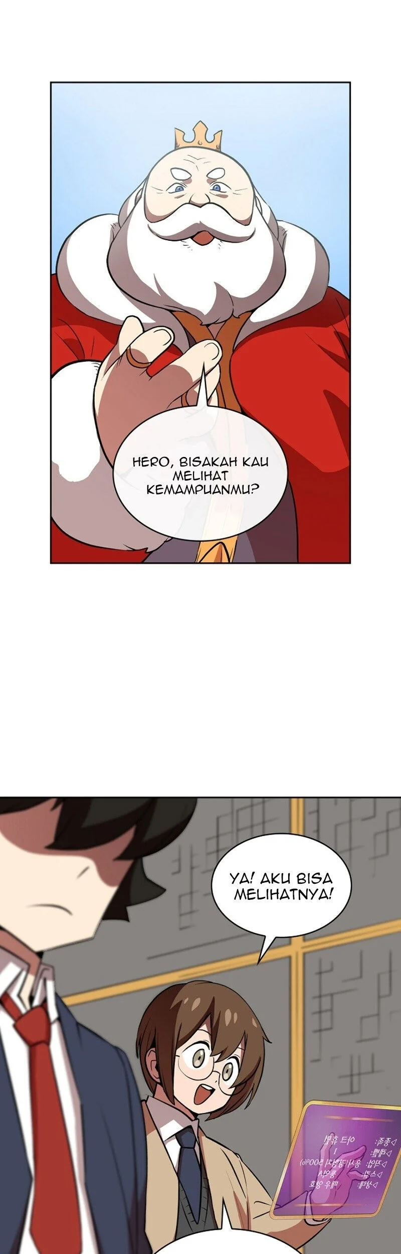 Halaman 48