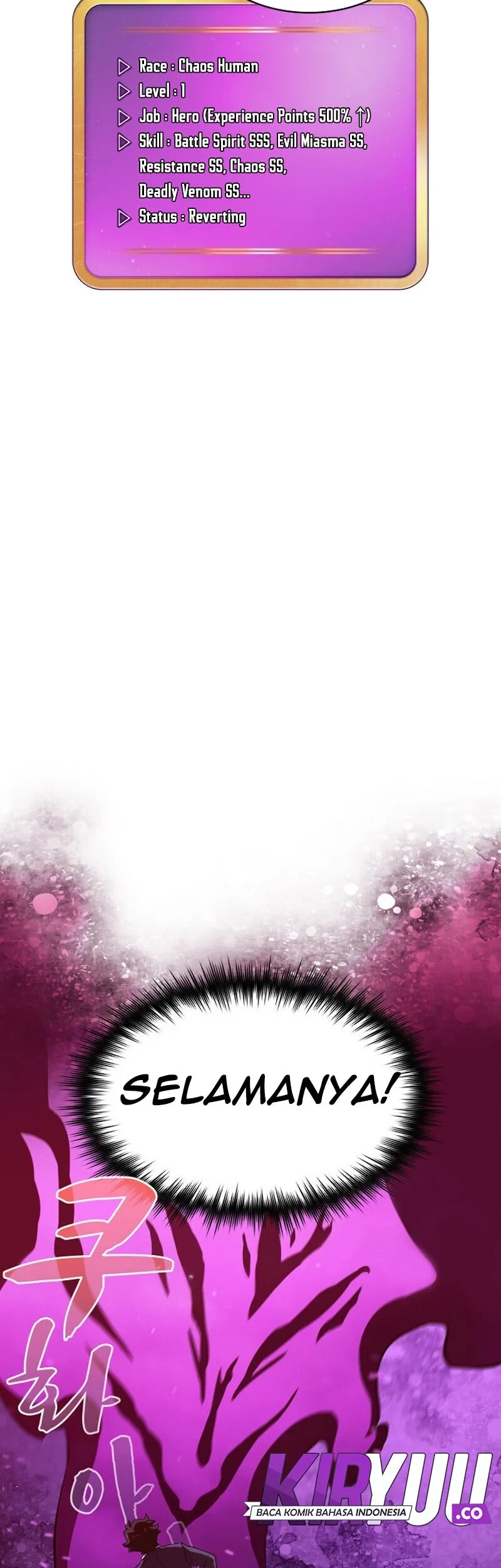 Manhwa FFF-Class Trashero Chapter 39 gambar 2