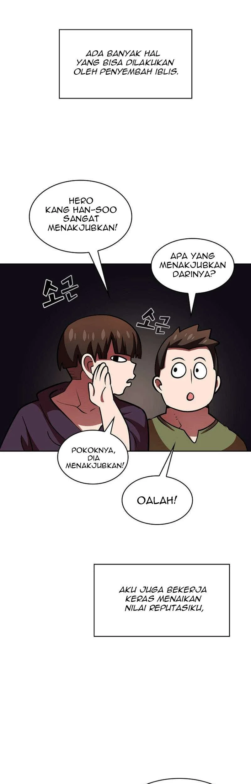 FFF-Class Trashero Chapter 42 Gambar 51