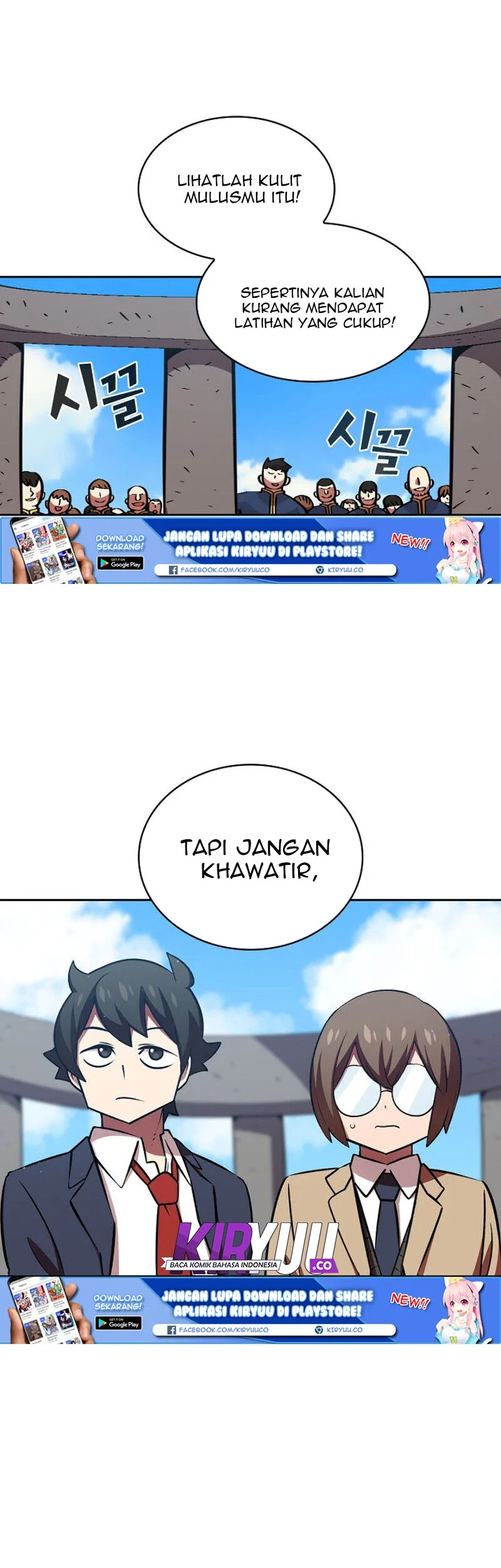 FFF-Class Trashero Chapter 43 Gambar 5