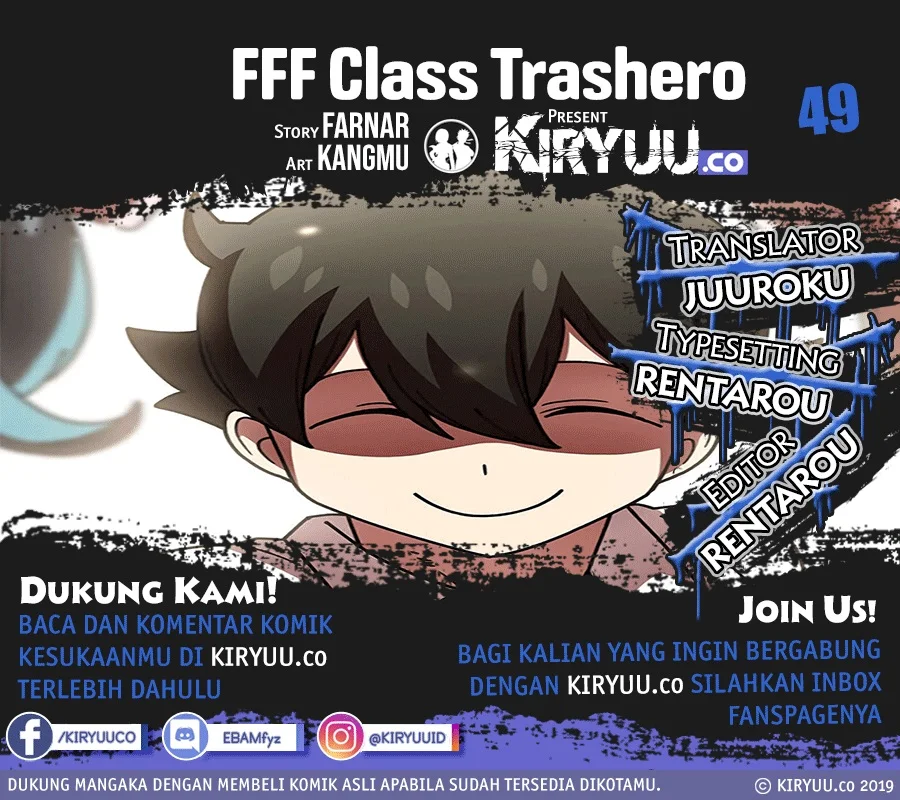 Komik FFF-Class Trashero Chapter 49 gambar 1