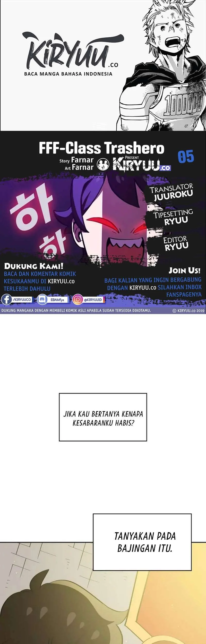 Komik FFF-Class Trashero Chapter 5 gambar 1
