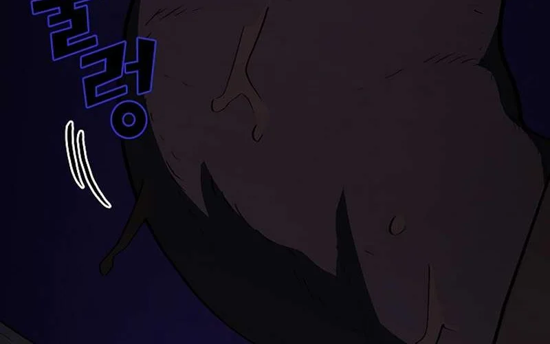 FFF-Class Trashero Chapter 56 Gambar 51