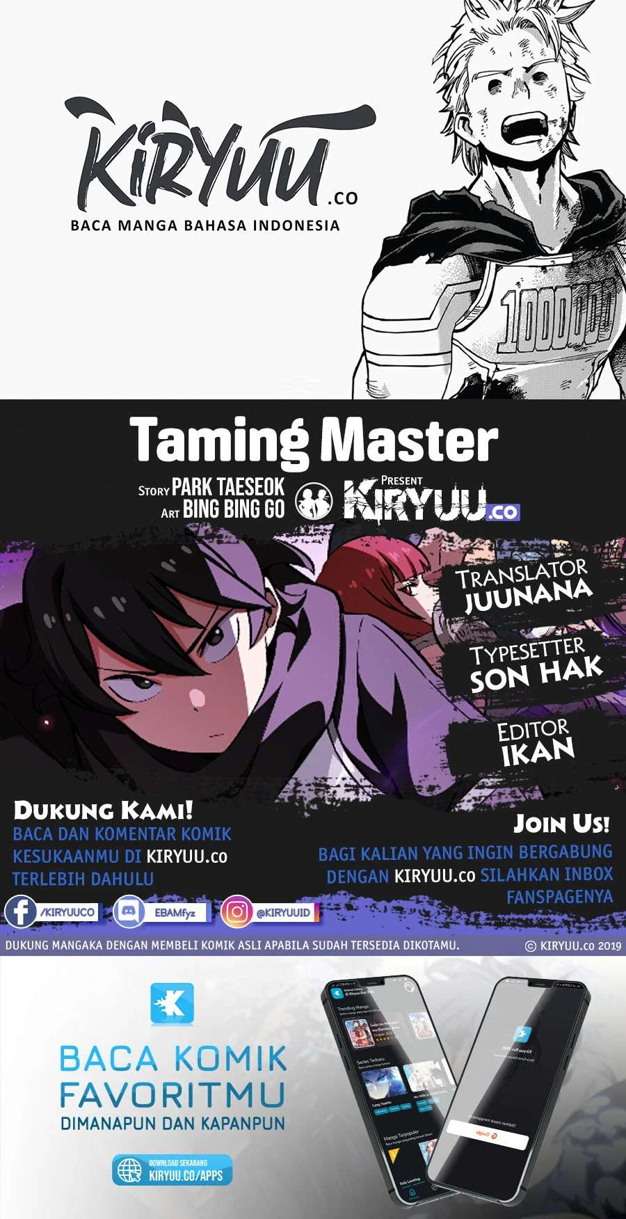 Komik FFF-Class Trashero Chapter 60 gambar 1