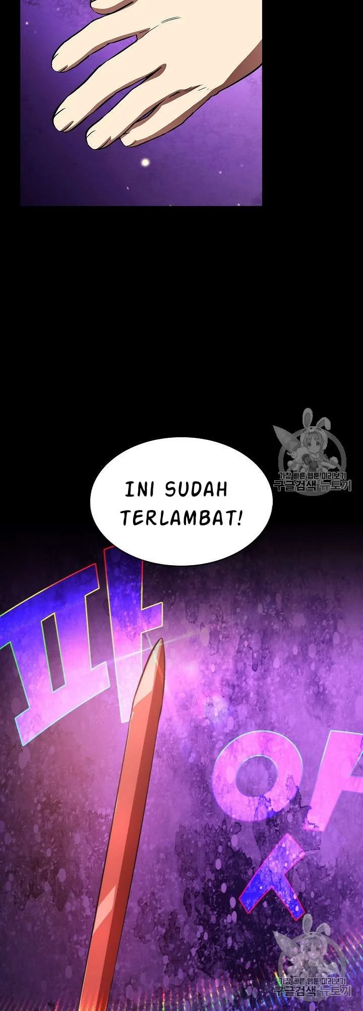 FFF-Class Trashero Chapter 60 Gambar 67