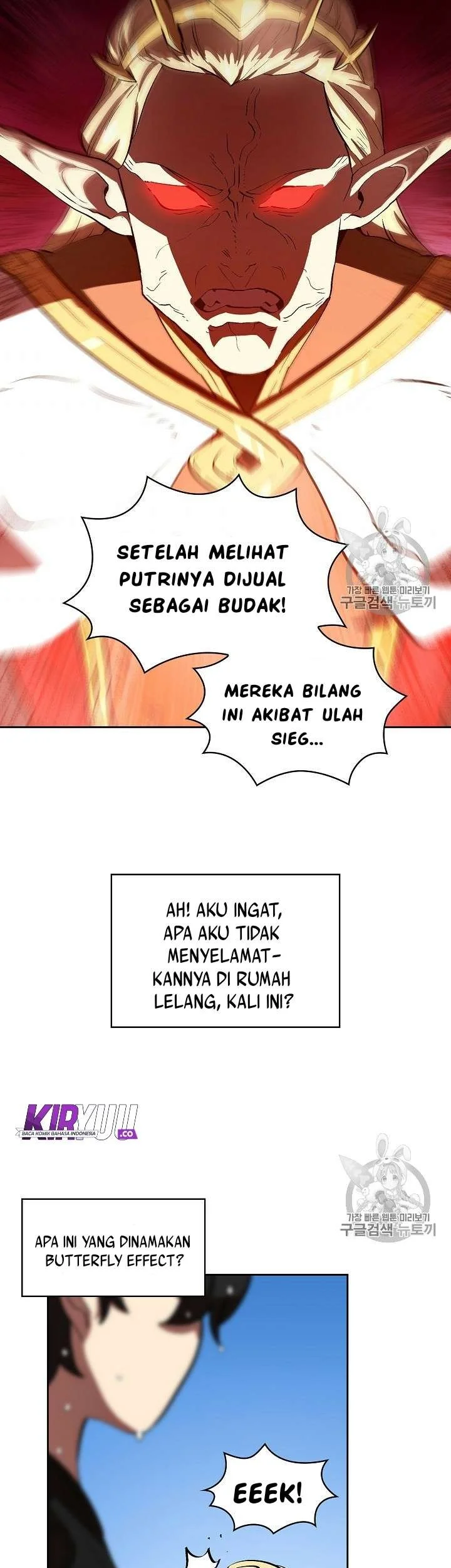 FFF-Class Trashero Chapter 60 Gambar 81