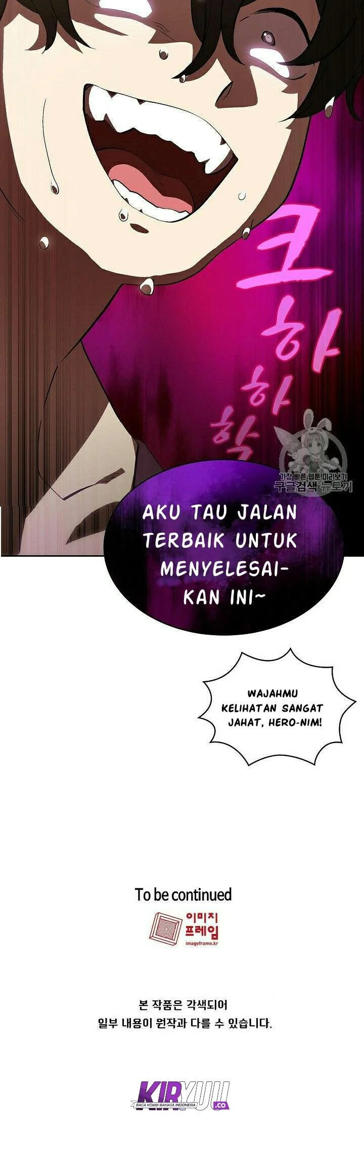 FFF-Class Trashero Chapter 60 Gambar 84