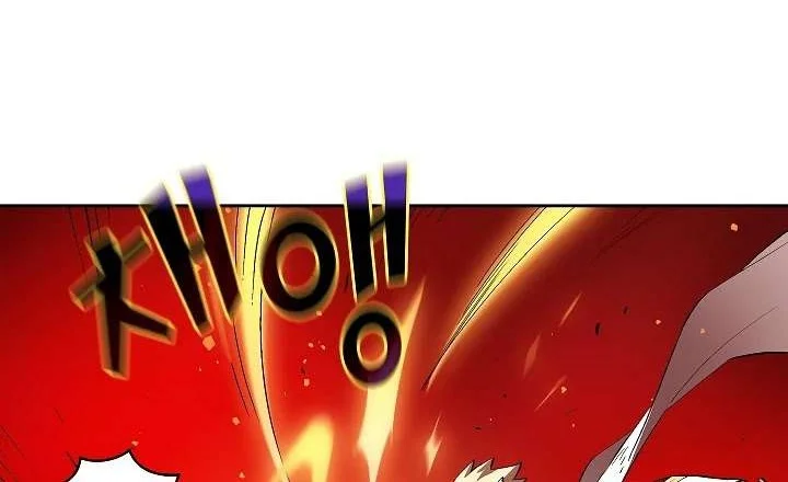 FFF-Class Trashero Chapter 61 Gambar 57