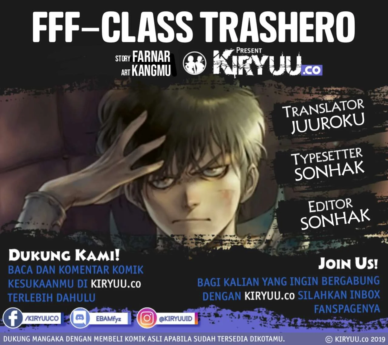 Komik FFF-Class Trashero Chapter 63 gambar 1