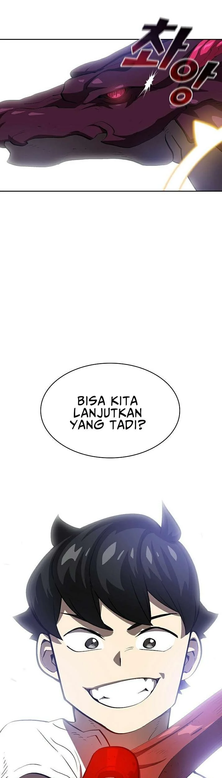FFF-Class Trashero Chapter 77 Gambar 56