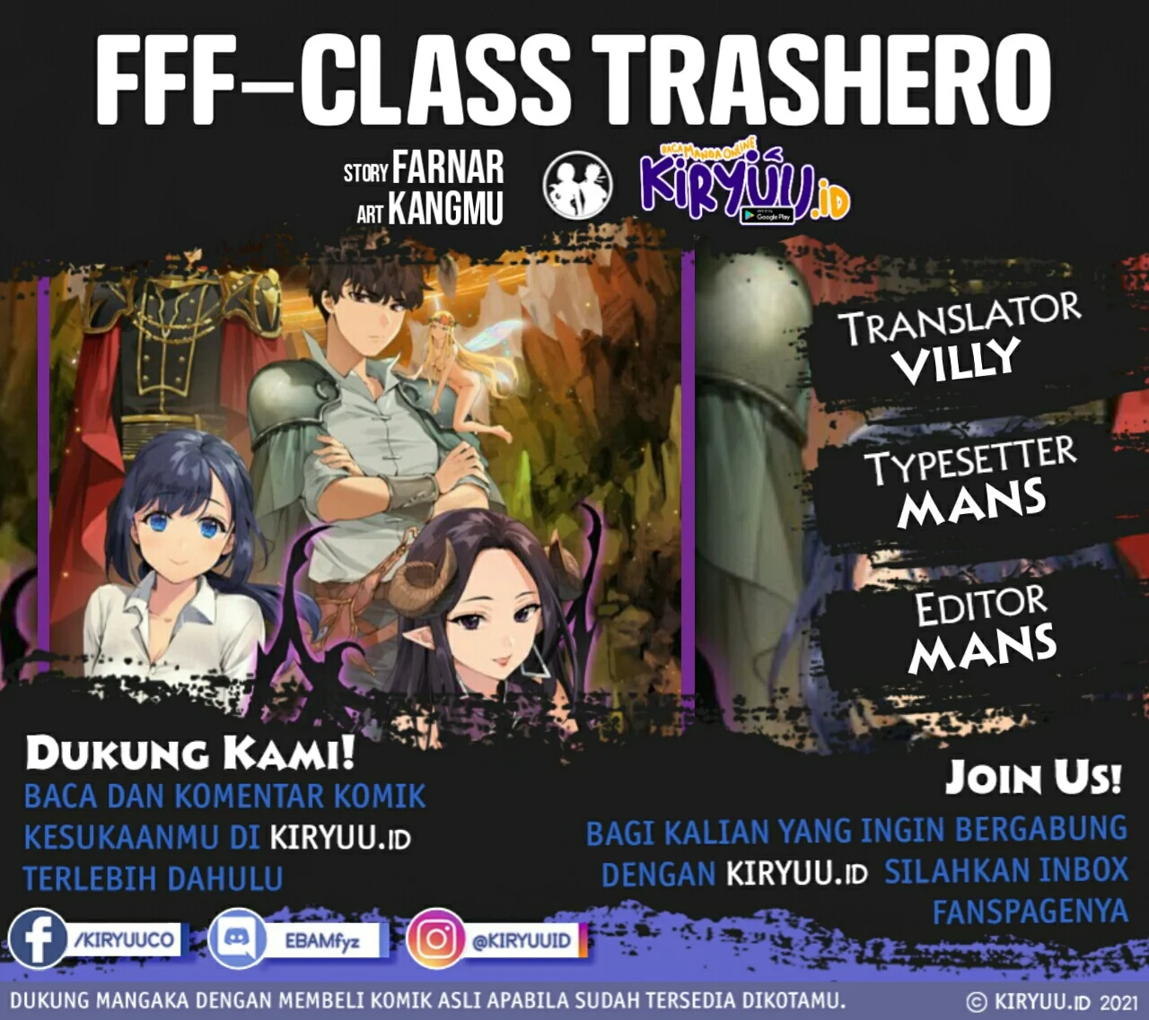 FFF-Class Trashero Chapter 88 Gambar 3