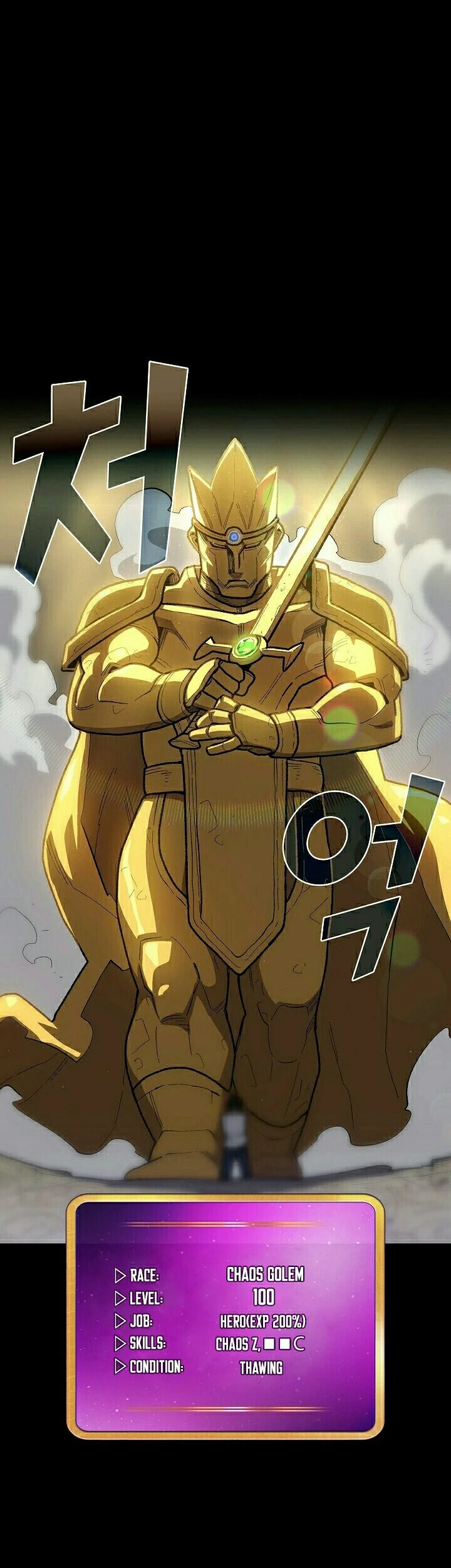 FFF-Class Trashero Chapter 91 Gambar 48