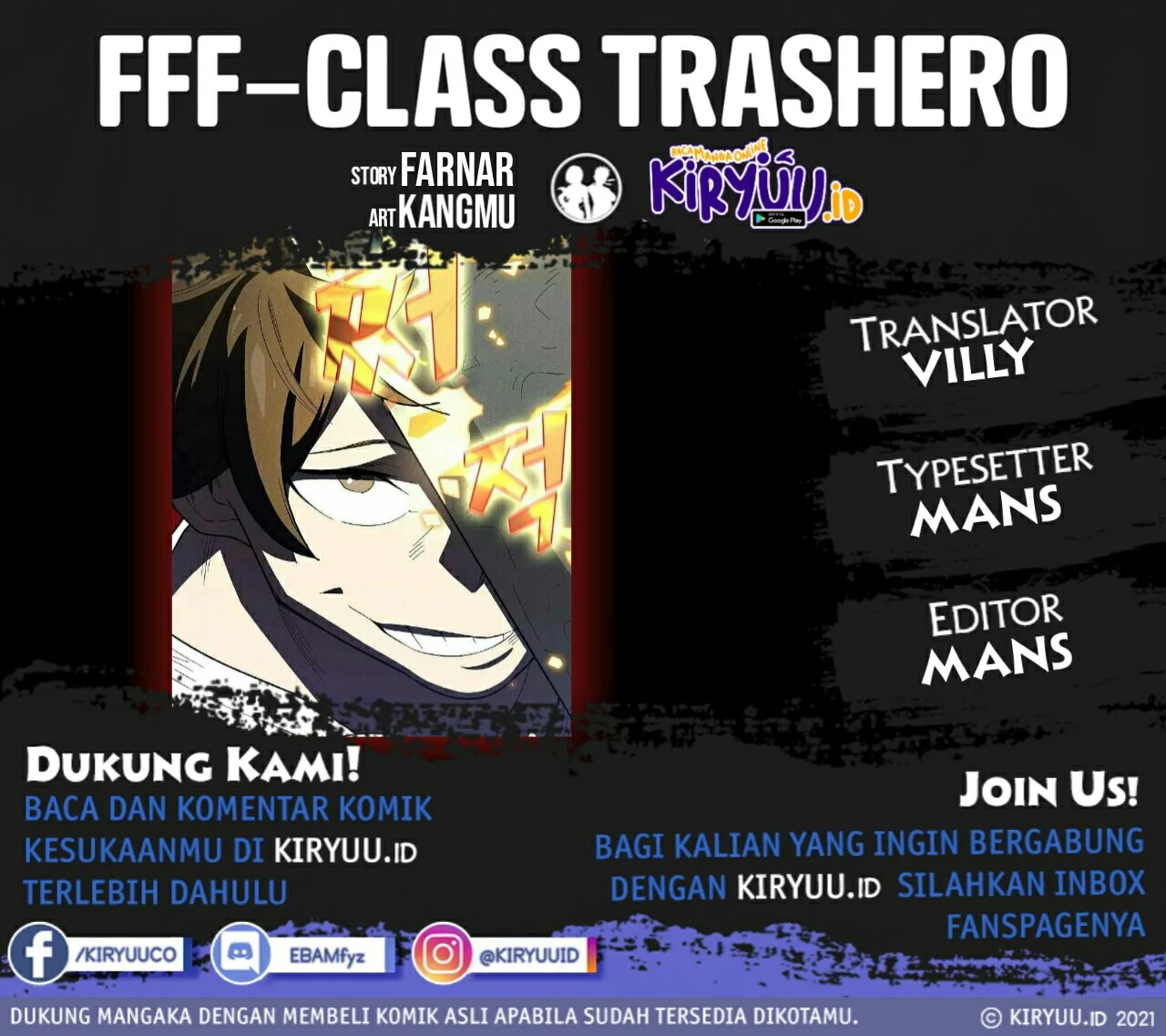 FFF-Class Trashero Chapter 92 Gambar 3