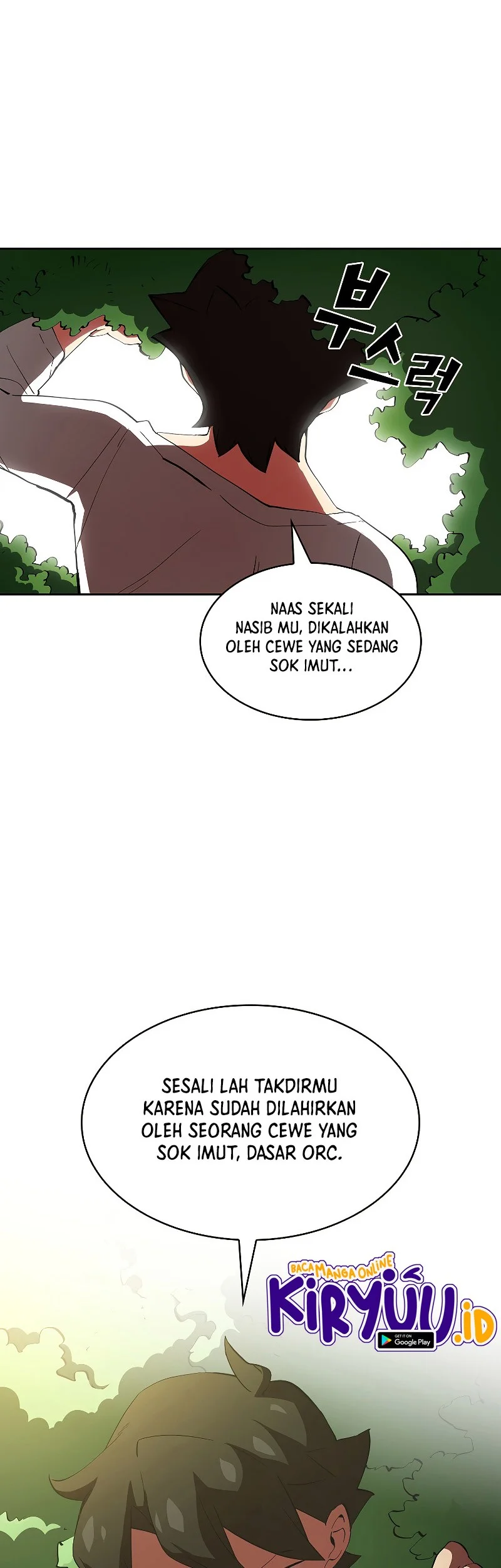 FFF-Class Trashero Chapter 933 Gambar 14