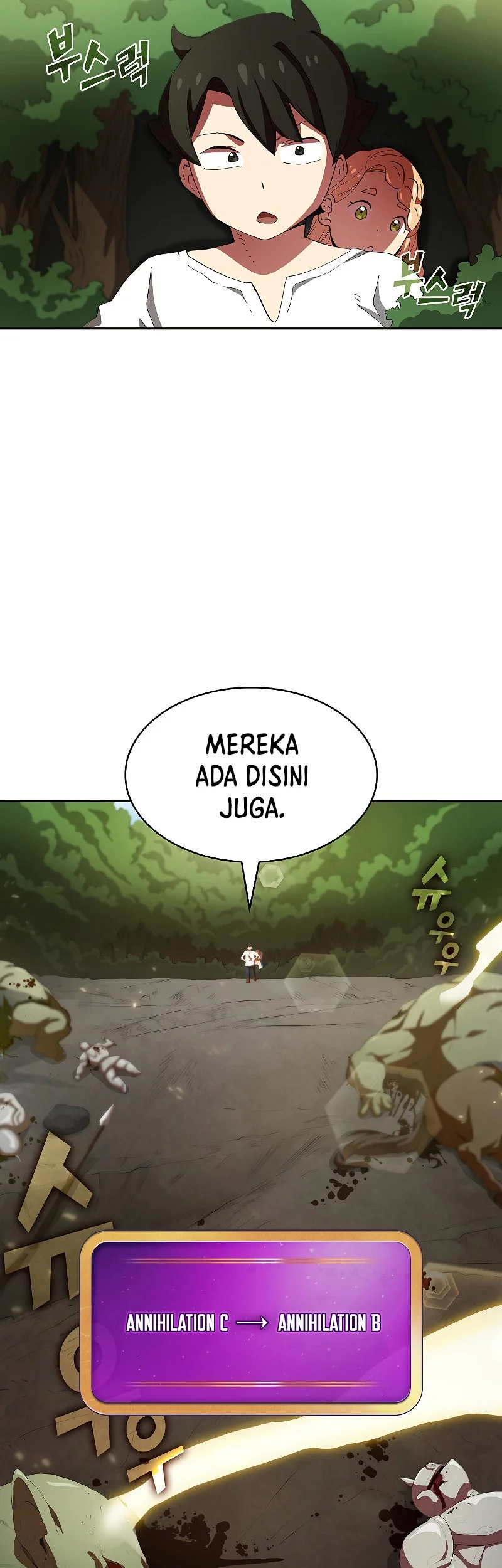 FFF-Class Trashero Chapter 933 Gambar 23