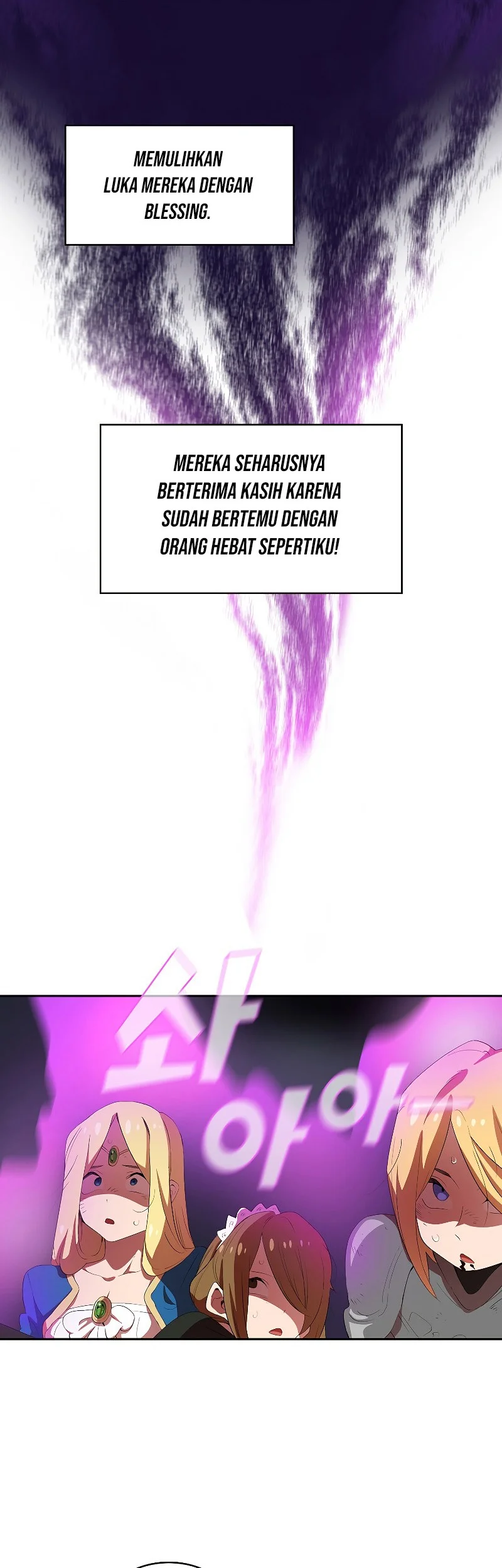 FFF-Class Trashero Chapter 933 Gambar 31