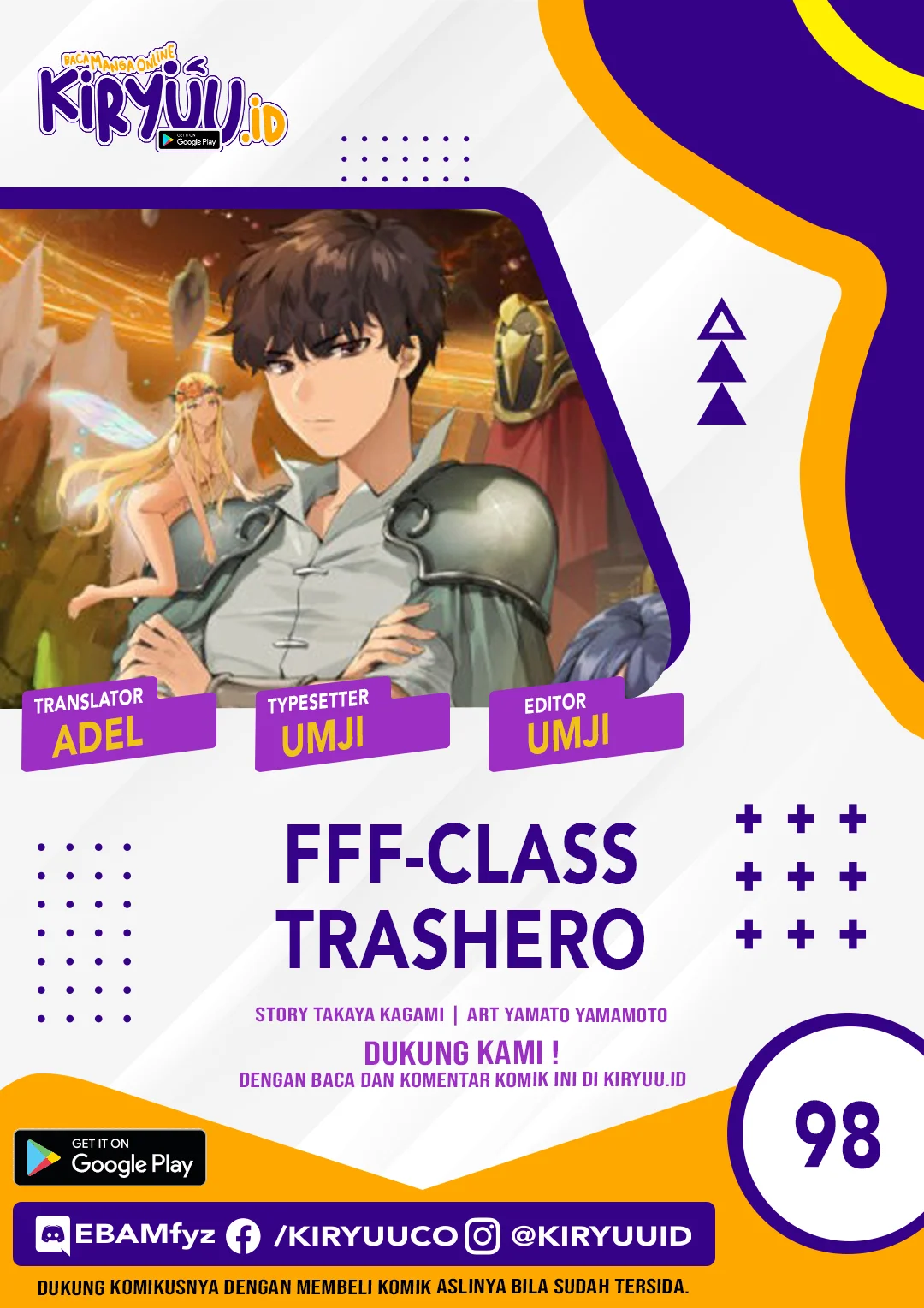 Manhwa FFF-Class Trashero Chapter 98 gambar 2
