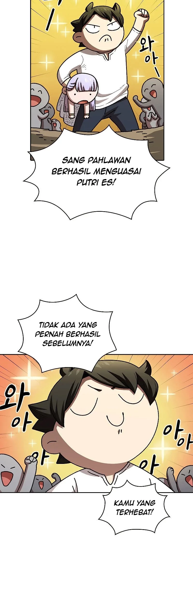 FFF-Class Trashero Chapter 98 Gambar 48