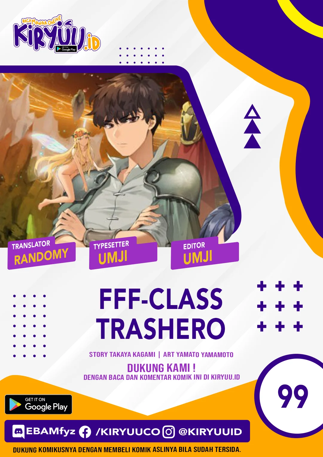 Manhwa FFF-Class Trashero Chapter 99 gambar 2