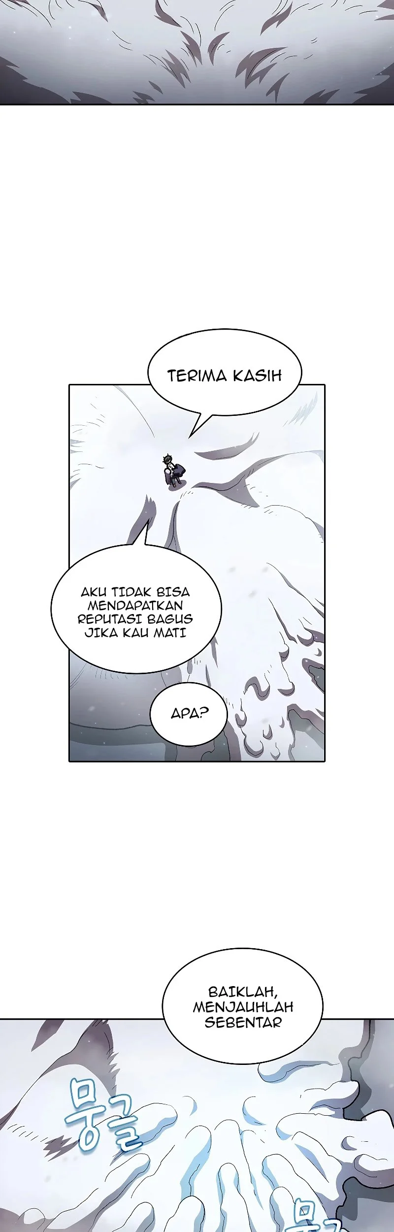 FFF-Class Trashero Chapter 99 Gambar 56
