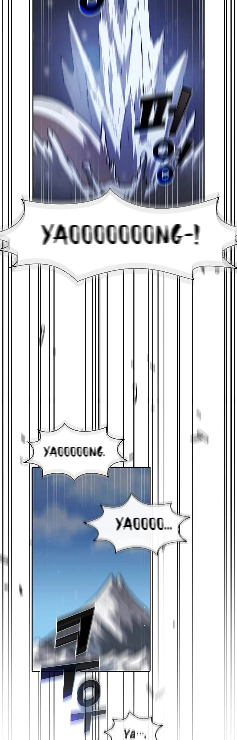 FFF-Class Trashero Chapter 99 Gambar 64