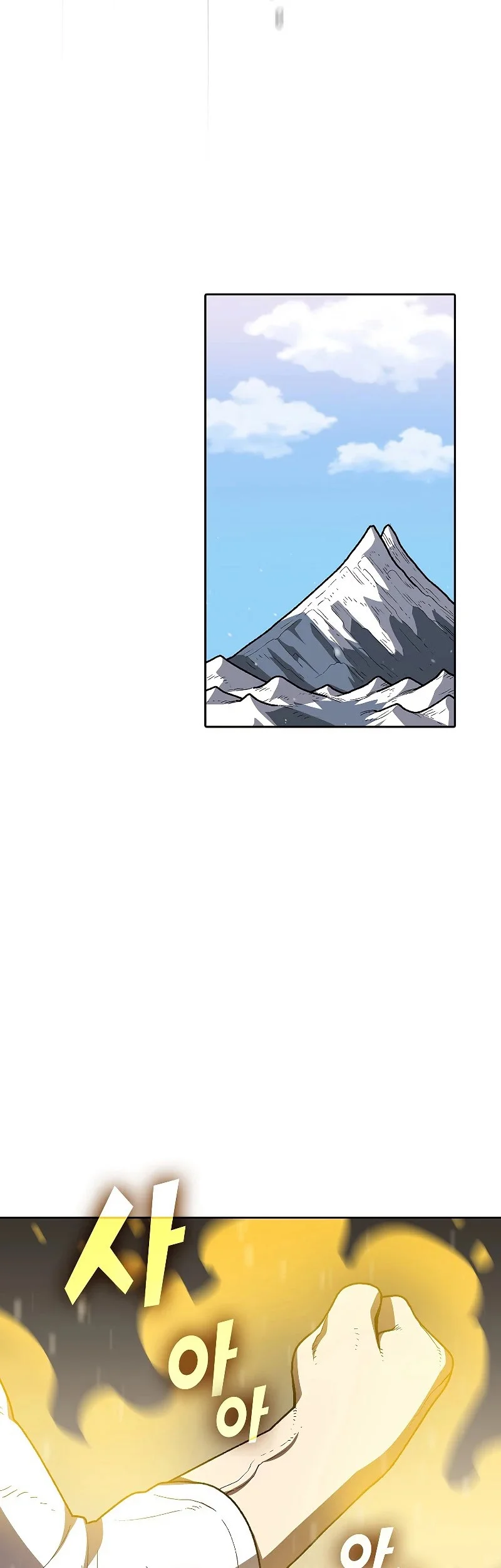 FFF-Class Trashero Chapter 99 Gambar 66