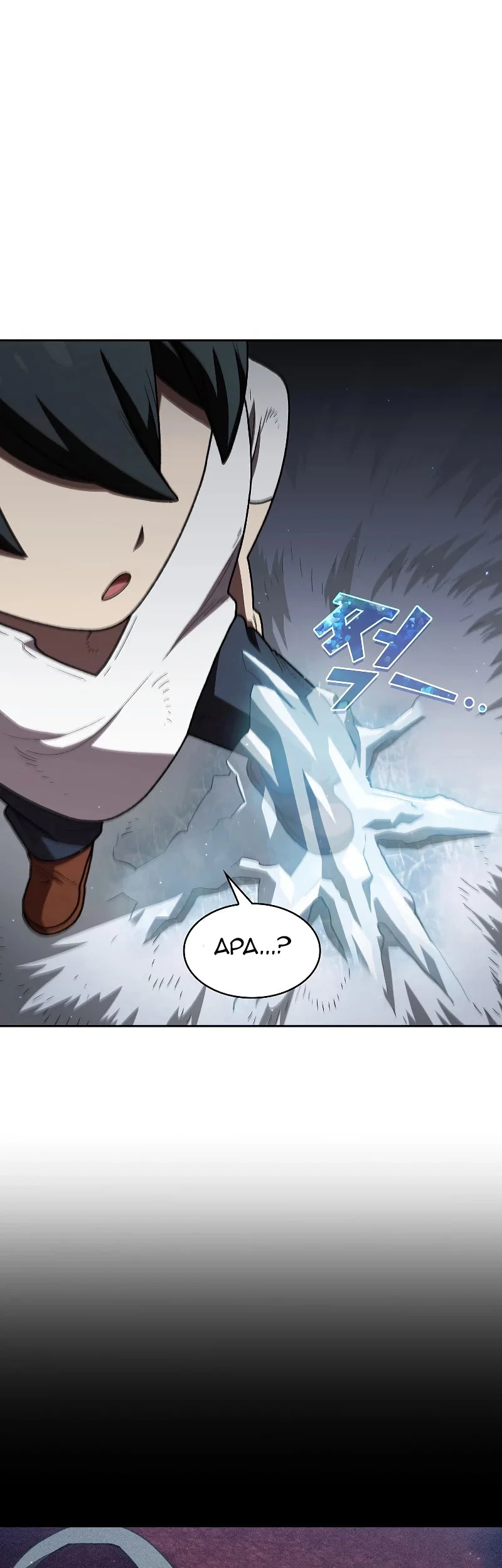 FFF-Class Trashero Chapter 99 Gambar 70