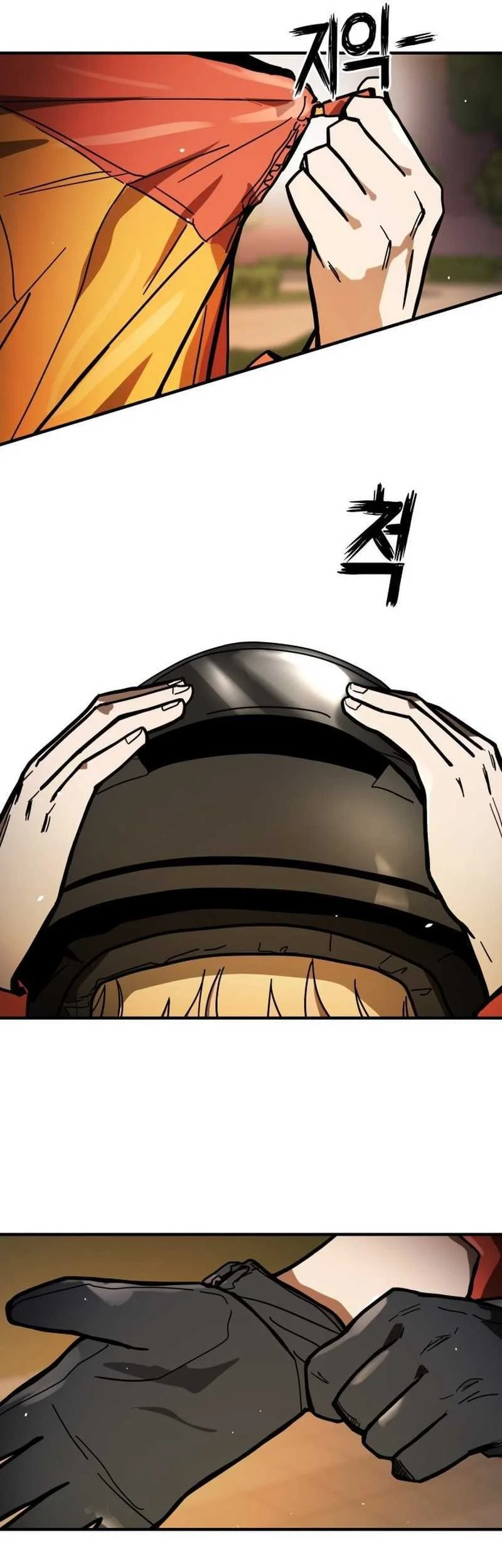 Fight Delivery Chapter 1 Gambar 97