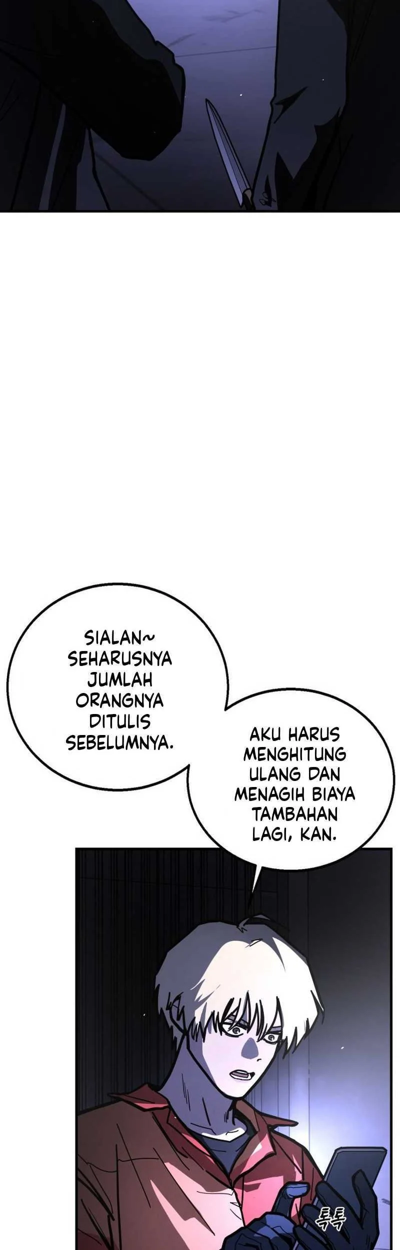 Fight Delivery Chapter 1 Gambar 114