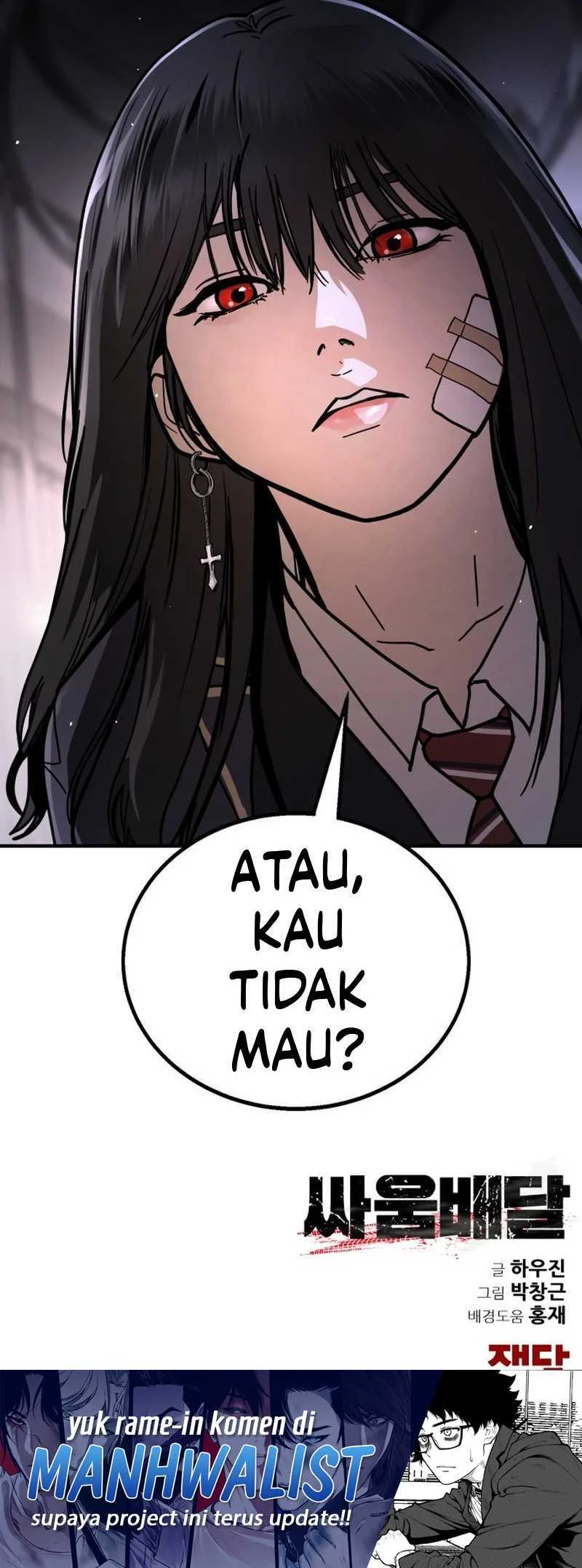 Fight Delivery Chapter 1 Gambar 157