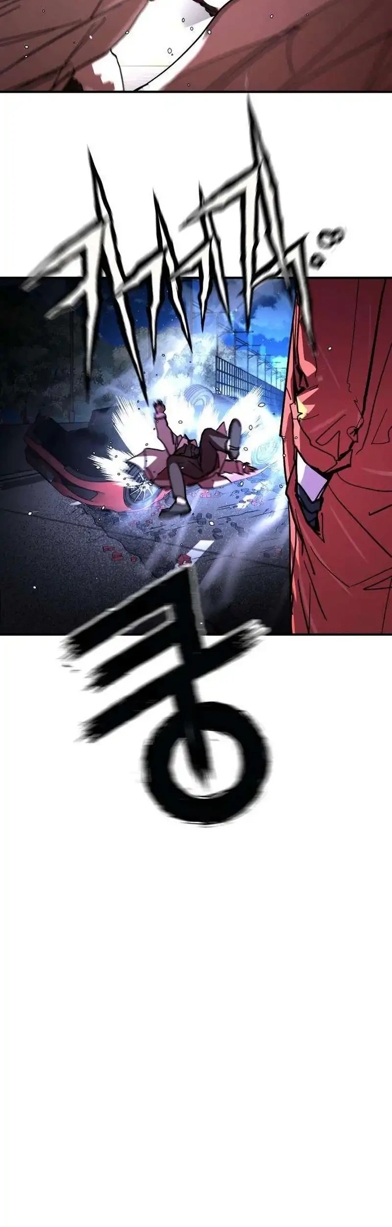 Fight Delivery Chapter 16 Gambar 56