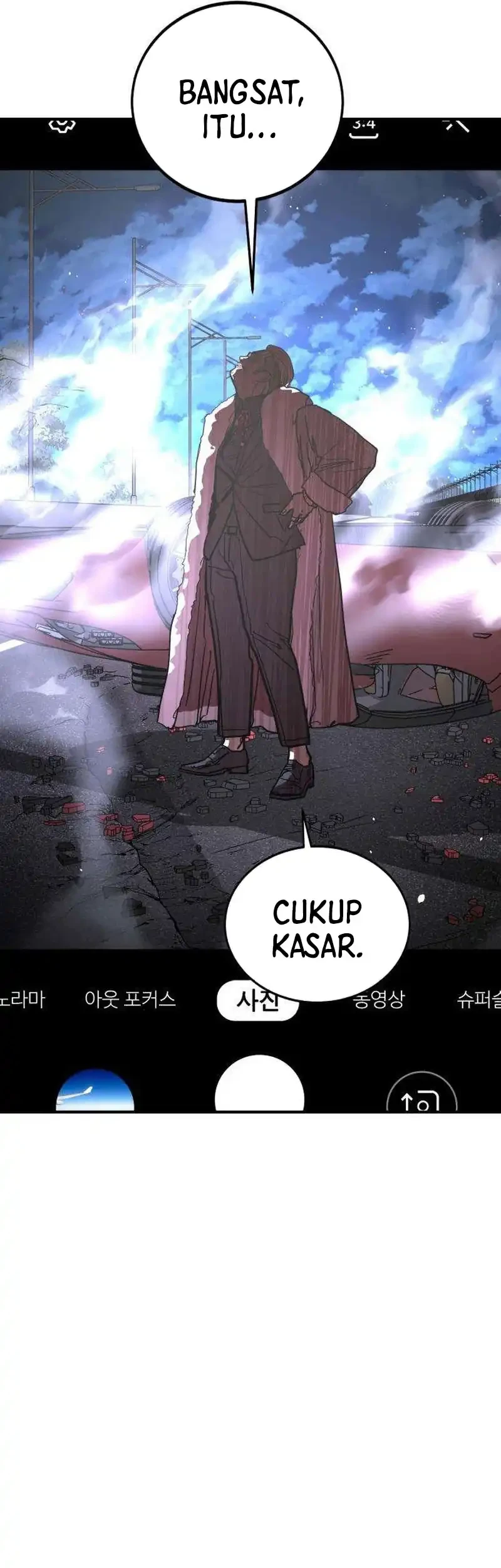 Fight Delivery Chapter 16 Gambar 61