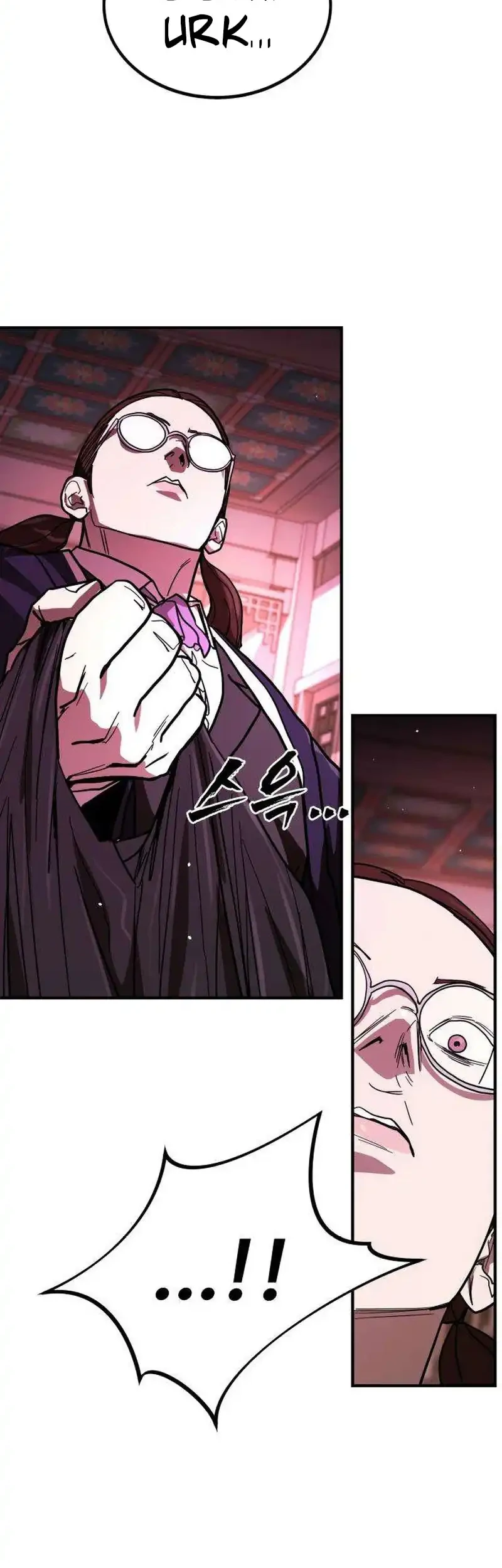 Fight Delivery Chapter 16 Gambar 86