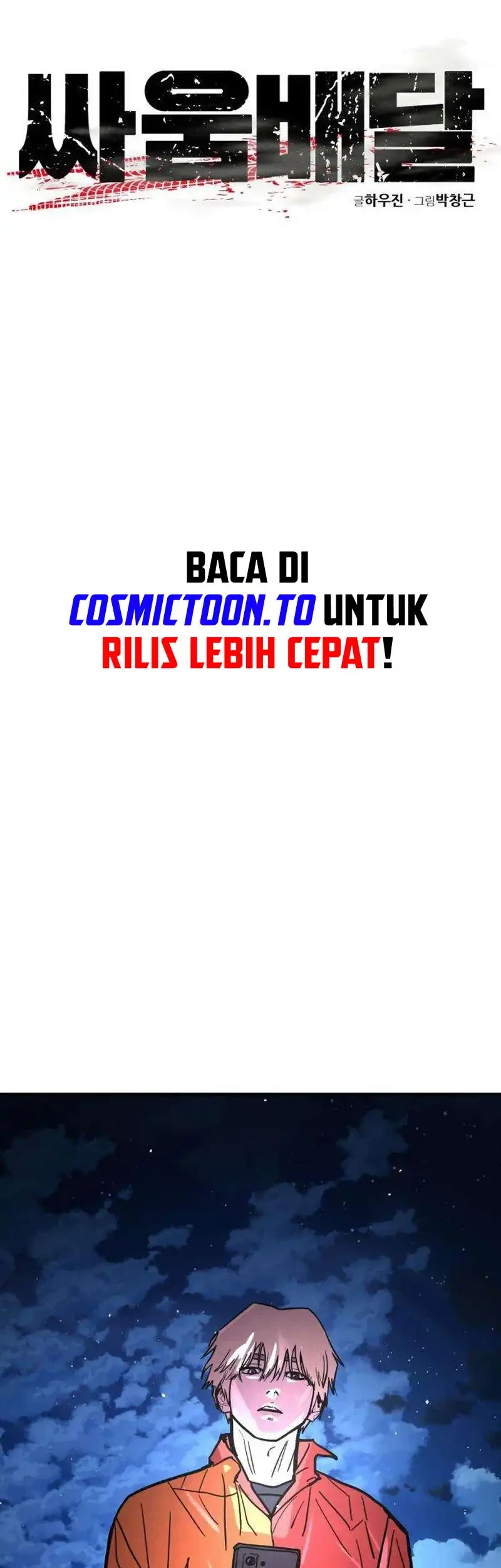 Fight Delivery Chapter 16 Gambar 22