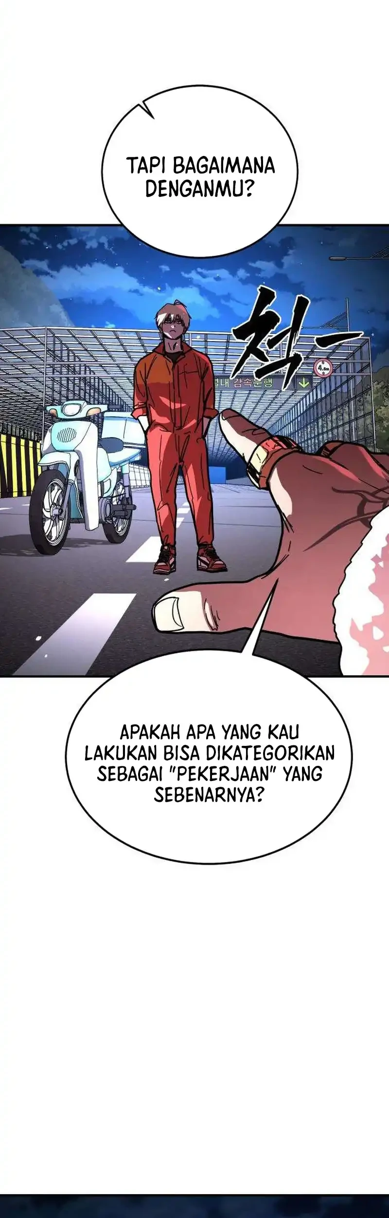 Fight Delivery Chapter 16 Gambar 32