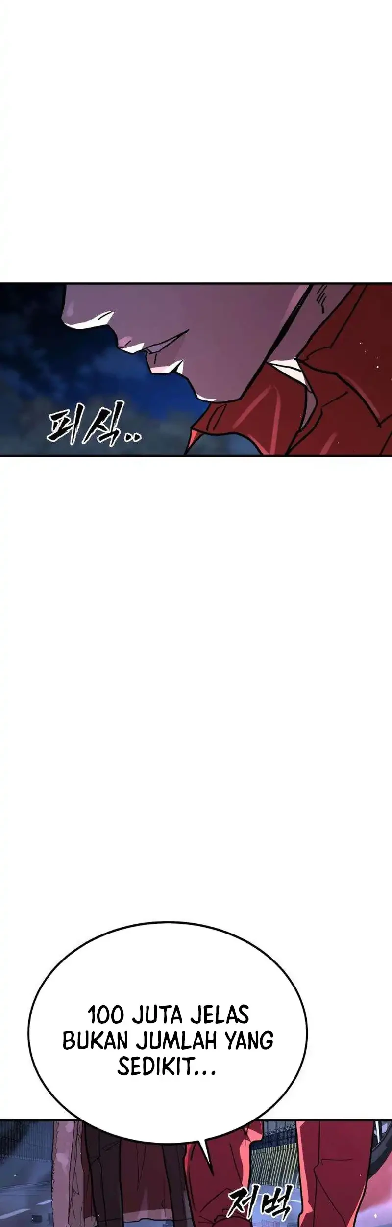 Fight Delivery Chapter 16 Gambar 38