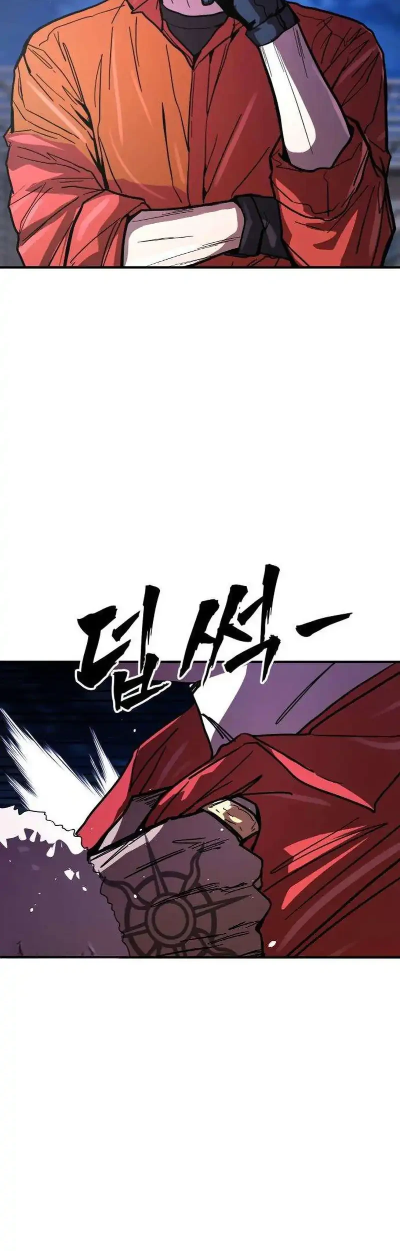 Fight Delivery Chapter 16 Gambar 40