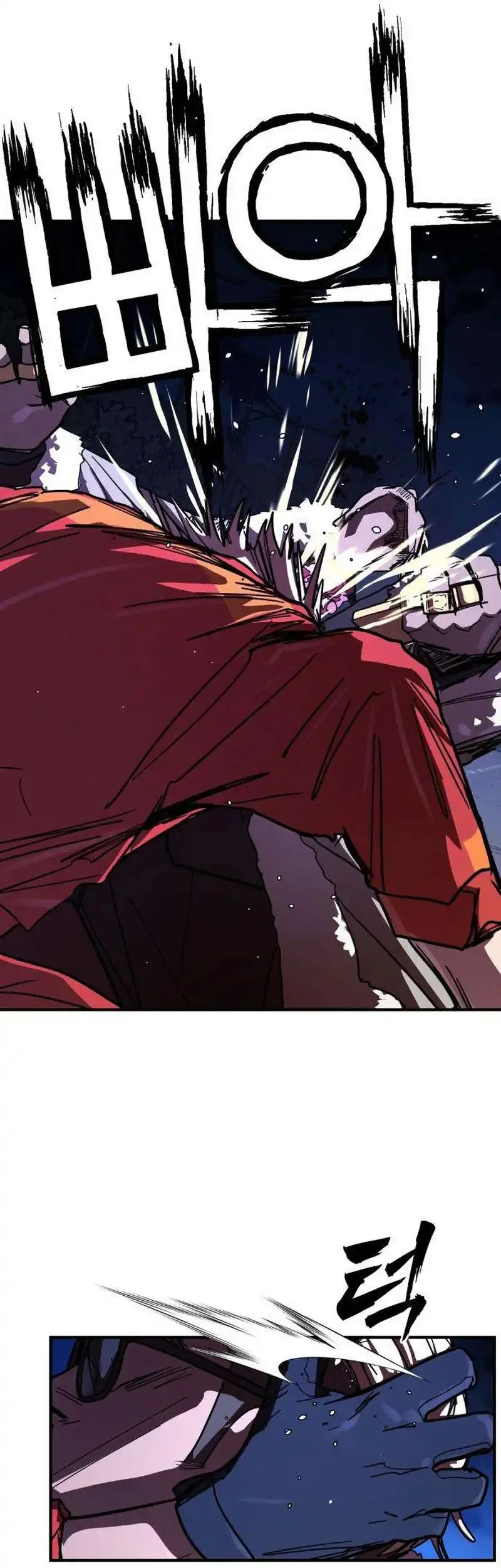 Fight Delivery Chapter 16 Gambar 43