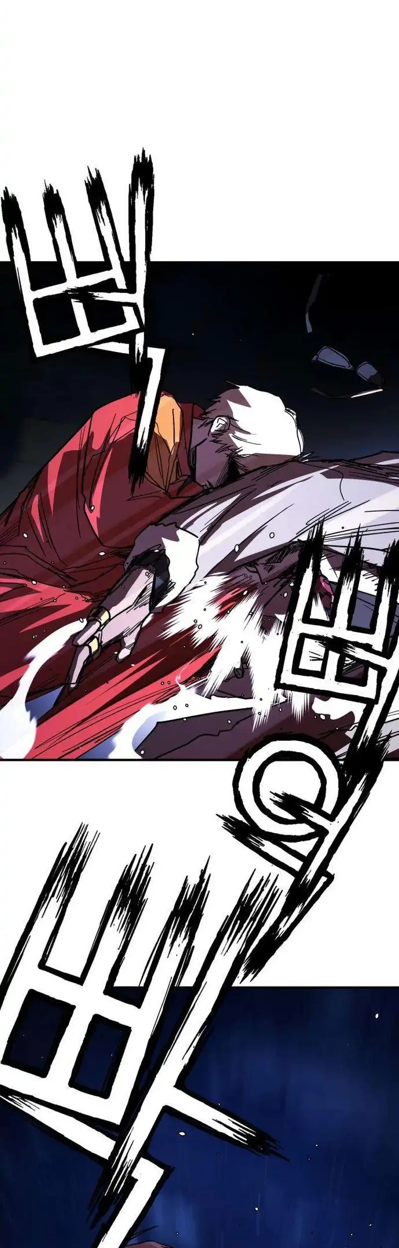Fight Delivery Chapter 16 Gambar 44
