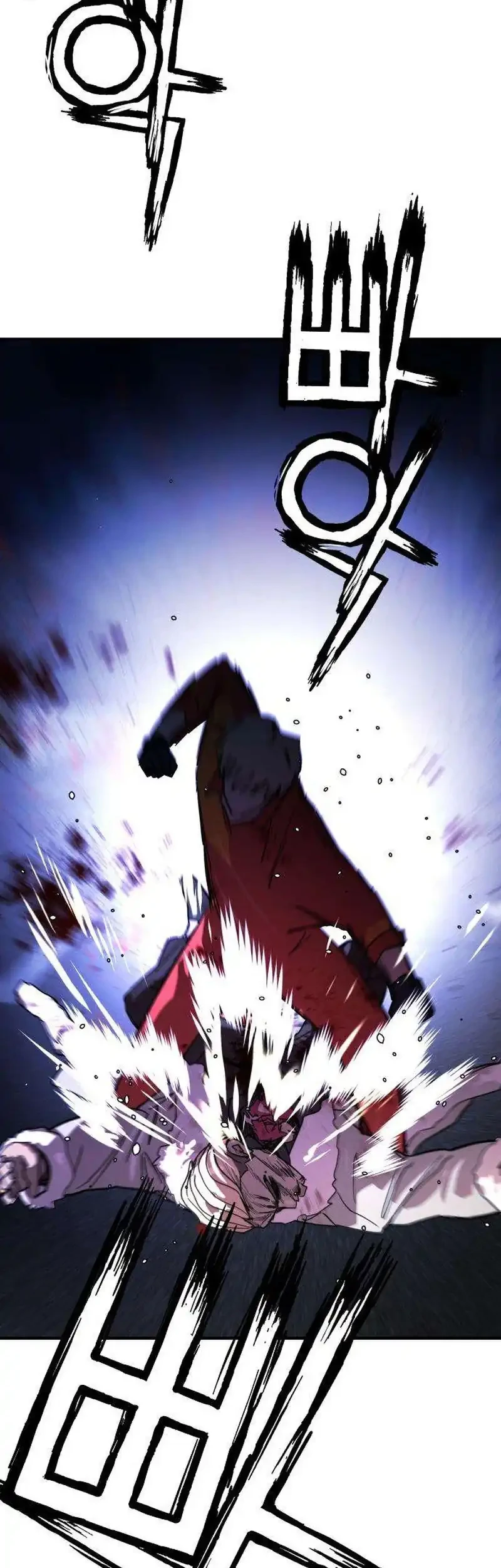 Fight Delivery Chapter 16 Gambar 46