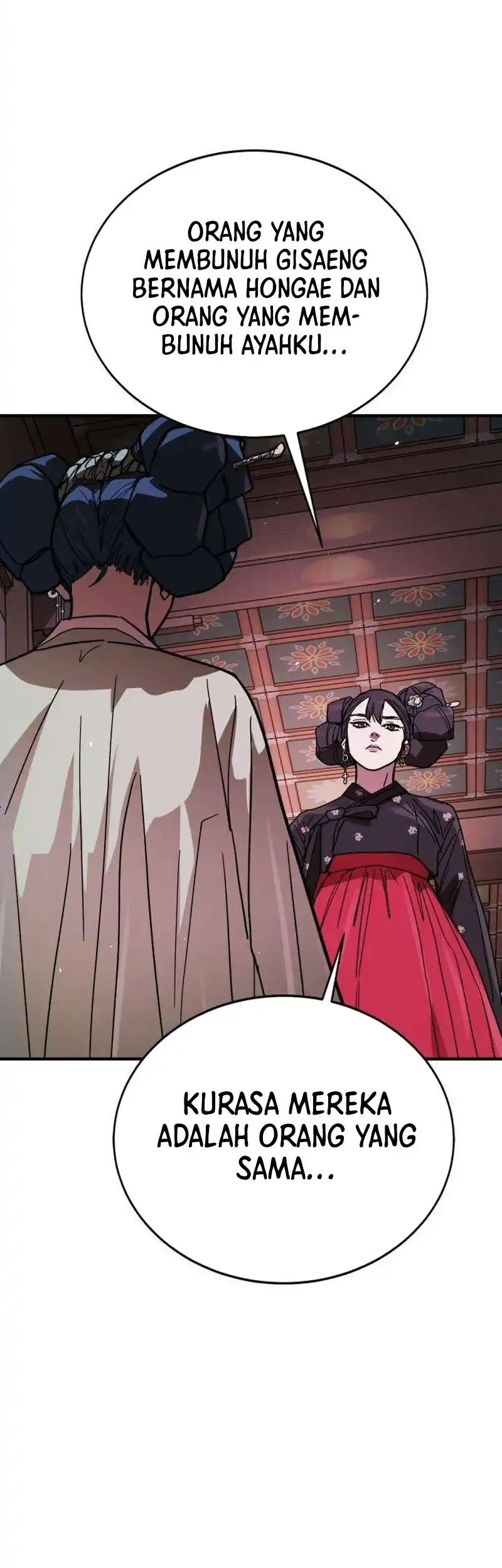 Fight Delivery Chapter 17 Gambar 82