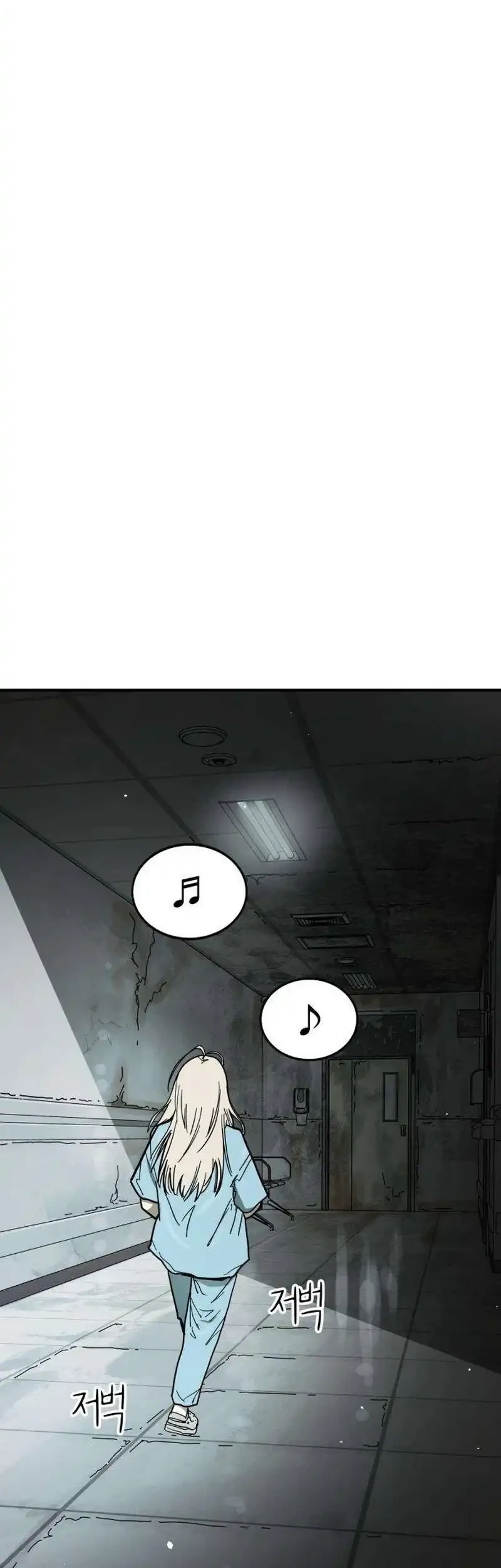Fight Delivery Chapter 17 Gambar 94