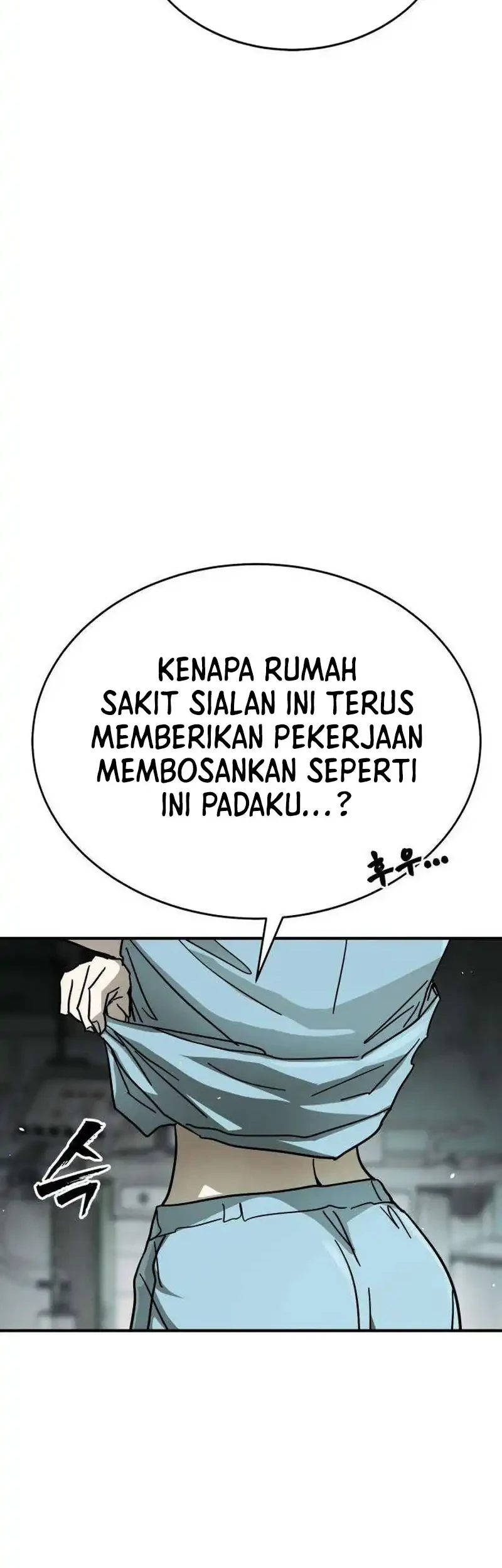 Fight Delivery Chapter 17 Gambar 96